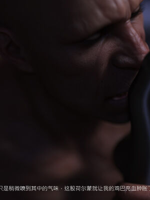 [桃花铺子]银雪女侠之侠隐迷踪02_211