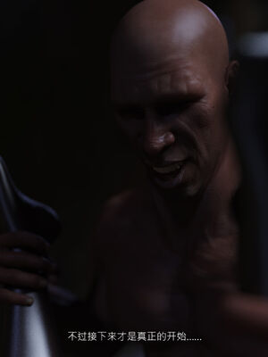 [桃花铺子]银雪女侠之侠隐迷踪02_212