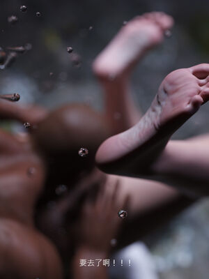 [桃花铺子]银雪女侠之侠隐迷踪02_246