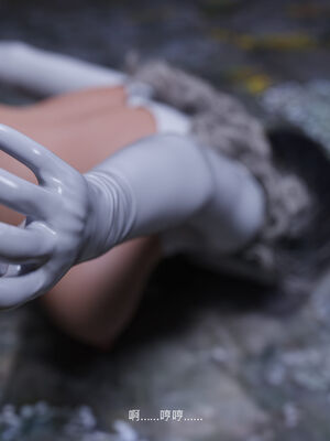 [桃花铺子]银雪女侠之侠隐迷踪02_273