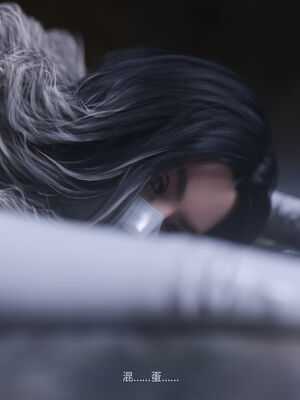 [桃花铺子]银雪女侠之侠隐迷踪02_275