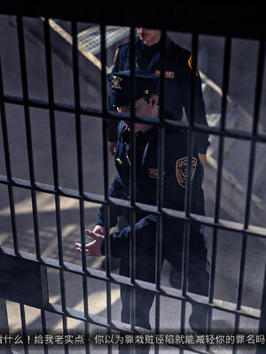 [桃花铺子]银雪女侠之侠隐迷踪03_007