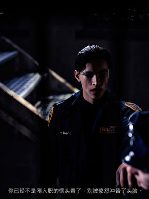 [桃花铺子]银雪女侠之侠隐迷踪03_010