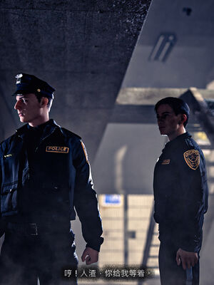 [桃花铺子]银雪女侠之侠隐迷踪03_011