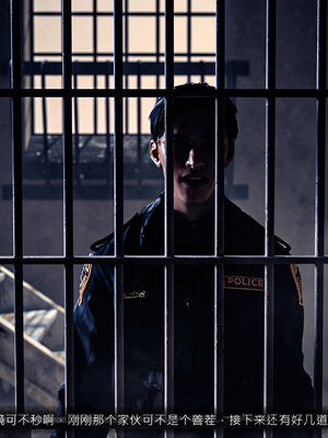 [桃花铺子]银雪女侠之侠隐迷踪03_013