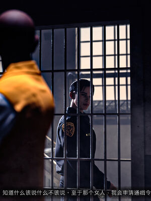 [桃花铺子]银雪女侠之侠隐迷踪03_014