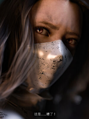 [桃花铺子]银雪女侠之侠隐迷踪03_023