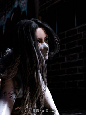 [桃花铺子]银雪女侠之侠隐迷踪03_043