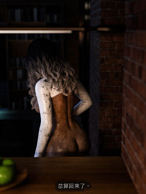 [桃花铺子]银雪女侠之侠隐迷踪03_055