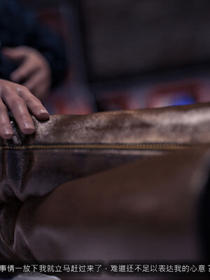 [桃花铺子]银雪女侠之侠隐迷踪03_098