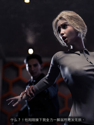 [桃花铺子]银雪女侠之侠隐迷踪03_117