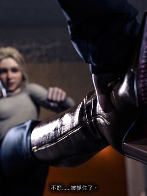 [桃花铺子]银雪女侠之侠隐迷踪03_130