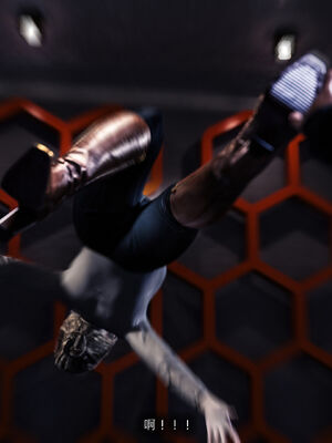 [桃花铺子]银雪女侠之侠隐迷踪03_134