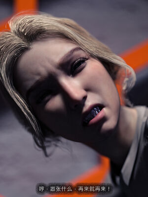 [桃花铺子]银雪女侠之侠隐迷踪03_140