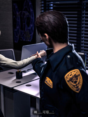 [桃花铺子]银雪女侠之侠隐迷踪03_147