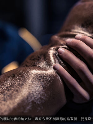 [桃花铺子]银雪女侠之侠隐迷踪03_157