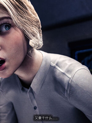 [桃花铺子]银雪女侠之侠隐迷踪03_167