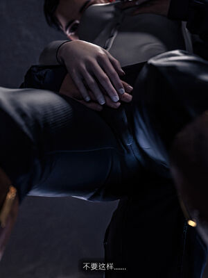 [桃花铺子]银雪女侠之侠隐迷踪03_180