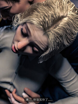 [桃花铺子]银雪女侠之侠隐迷踪03_181