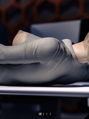 [桃花铺子]银雪女侠之侠隐迷踪03_243