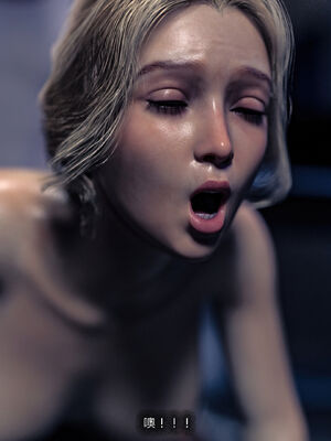 [桃花铺子]银雪女侠之侠隐迷踪03_249