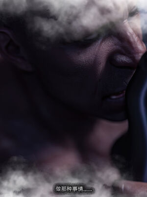 [桃花铺子]银雪女侠之侠隐迷踪03_257