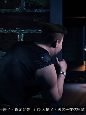 [桃花铺子]银雪女侠之侠隐迷踪04_004