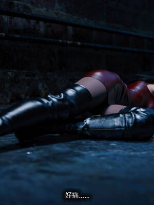 [桃花铺子]银雪女侠之侠隐迷踪04_014