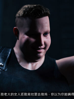 [桃花铺子]银雪女侠之侠隐迷踪04_017