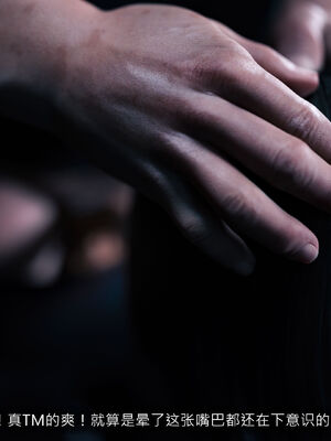 [桃花铺子]银雪女侠之侠隐迷踪04_032