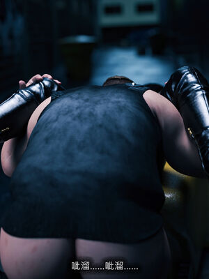 [桃花铺子]银雪女侠之侠隐迷踪04_055