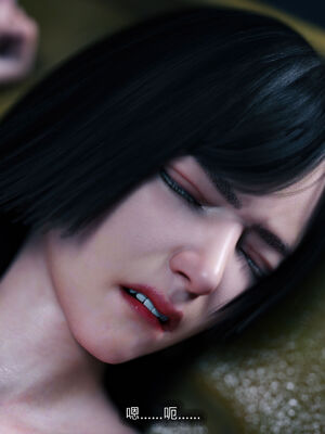 [桃花铺子]银雪女侠之侠隐迷踪04_059