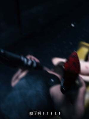 [桃花铺子]银雪女侠之侠隐迷踪04_065