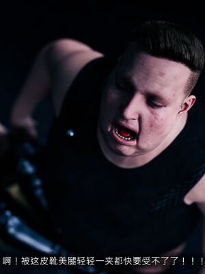 [桃花铺子]银雪女侠之侠隐迷踪04_070