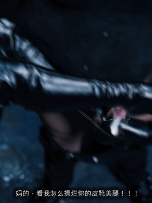 [桃花铺子]银雪女侠之侠隐迷踪04_075