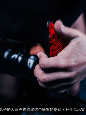 [桃花铺子]银雪女侠之侠隐迷踪04_077