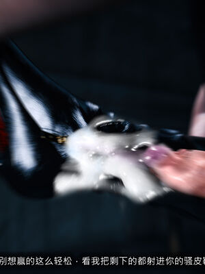 [桃花铺子]银雪女侠之侠隐迷踪04_080