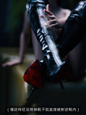 [桃花铺子]银雪女侠之侠隐迷踪04_086