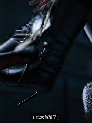 [桃花铺子]银雪女侠之侠隐迷踪04_087