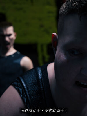 [桃花铺子]银雪女侠之侠隐迷踪04_116