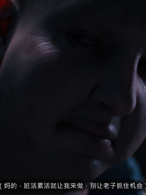 [桃花铺子]银雪女侠之侠隐迷踪04_117