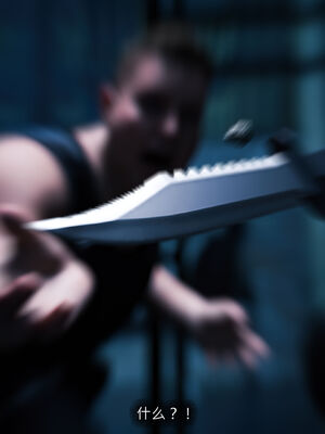 [桃花铺子]银雪女侠之侠隐迷踪04_121