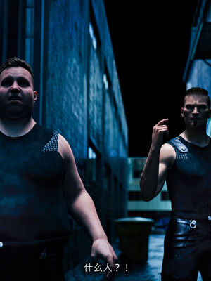 [桃花铺子]银雪女侠之侠隐迷踪04_123