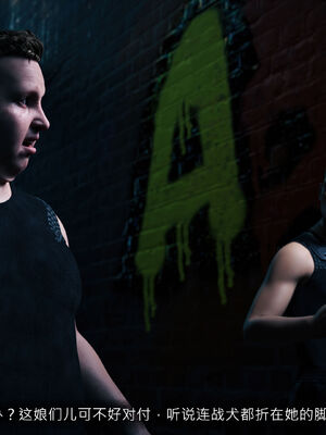 [桃花铺子]银雪女侠之侠隐迷踪04_128