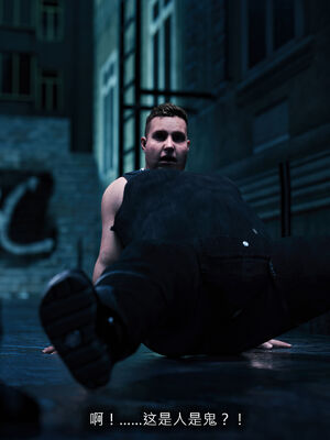 [桃花铺子]银雪女侠之侠隐迷踪04_137