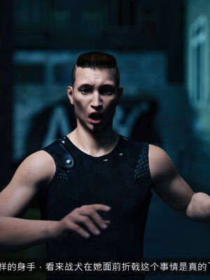 [桃花铺子]银雪女侠之侠隐迷踪04_139