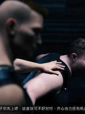 [桃花铺子]银雪女侠之侠隐迷踪04_144