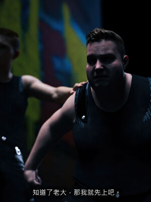 [桃花铺子]银雪女侠之侠隐迷踪04_145