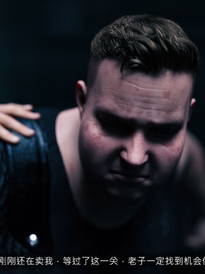 [桃花铺子]银雪女侠之侠隐迷踪04_146