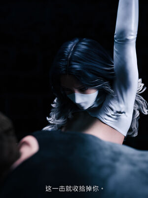 [桃花铺子]银雪女侠之侠隐迷踪04_150